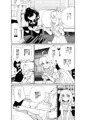 【C99】おねロリスケベ本