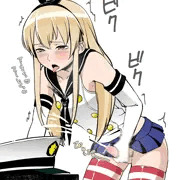 しまかぜ
