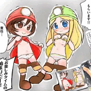 みんなでワイワイスペランカーのスペラン子ちゃんのつもり