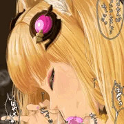 メーテラのベロフェラ