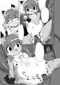 【C91】ケモと妖精さんがスライムにあれこれされる本