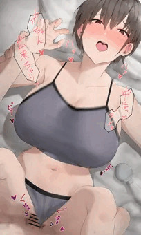 ５秒前
