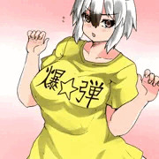 な…なんだよぅ