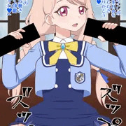 恵方巻きをいただく二階堂タマキ