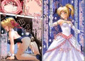 淫乱皇帝EXTRA ～逆レイプ異種姦セ○バー+獣姦桜～