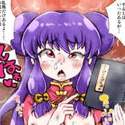 【3月削除】猫飯店のHな物価高対策。