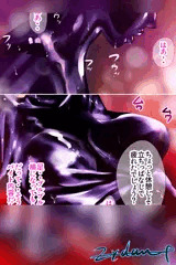 ♥オ・カ・ズ♥友達のバイトを代わったら…part4