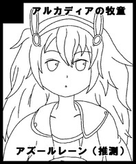 こみトレ３１サークルカット