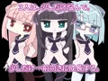 私と、あなたと、友達と。 ～サキュバスのお嬢様女子校で恋愛実習もする カウンセラーになったが、この仕事は思ったよりしんどい～