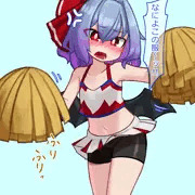 膨乳チアレミ