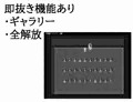 【告知】新作ロリRPG出ました！
