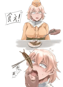 ライーサ！ナメクジを食え！