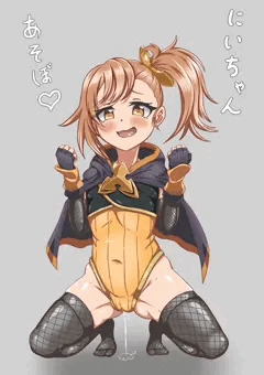 ミソギちゃん