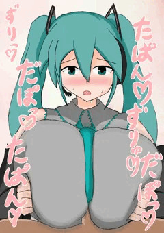みっぱい