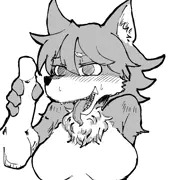 わわん