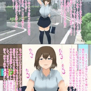 久々に会った女友達に襲われる