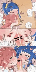 ソラましねっとりダブルフェラで吐精絵