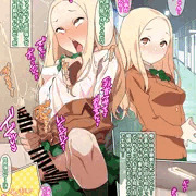 大人しいけど性欲つよつよ妹ちゃん