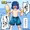 【一次創作】流行りの男水着チャレンジをうちの子で