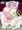 【例大祭12】おねーちゃんはわたしのとりこ♥