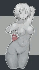 カチコチ