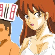 2018年　11月11日　ポッキーの日
