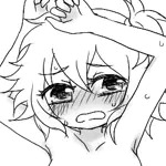 メリオ