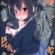 音楽活動の支援を受けている身なので叔父さんの趣味には逆らえず、人が乗ってるエレベーターでも言いなりになるしかないけど案外満更でもない中野梓ちゃん