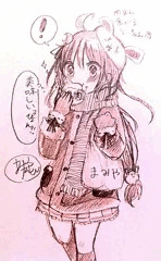 肉まん食べるうーちゃん