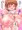 雪歩の悩みごと②（アイマスエロ短編制作中、先行公開有り）