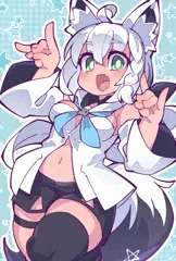2024-02-11【白上フブキ】