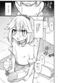 レイヤーになりたい子【仕事】