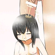 尿シャワー