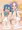 こなちゃんとつかさちゃん