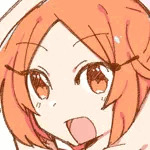 にため