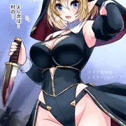 メイア教団シスター聖徒隊（魔物討伐）