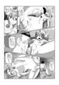 ぴちぴち戦士
