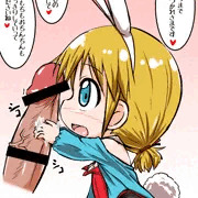 勤労に感謝して金幼に顔射する日にお出しできなかったもの
