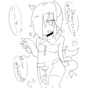 リムおさそい