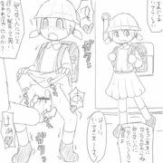 同人やってみたくて描いたけど雑で下手で諦めたヤツ
