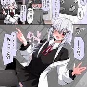 遠隔操作hks