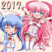あけおめパステル☆ハーツ！