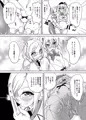 【C97】香取・鹿島本を作っています【艦これ】