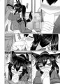 冬コミ新刊「温泉宿のウェアウルフ」