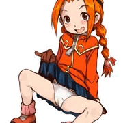 わめ