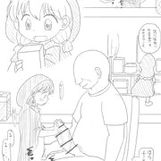 赤ずきんチャチャのやっこちゃん