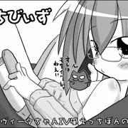 5/31のぷにケット31に出ます！