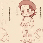 アドレーヌ屋外露出破滅願望