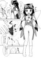 C93『三妖精とお勉強会』サンプル