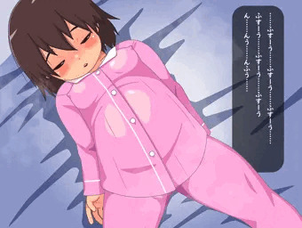 「なつきちゃんのおやすみせっくす」